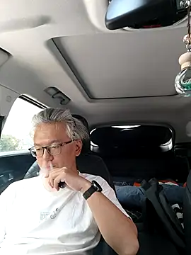 leoUSIR online show from 04/26/26, 04:32