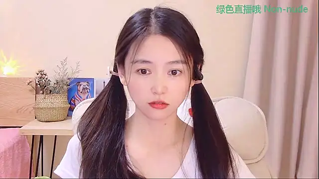 CN-Babycat online show from 04/01/26, 01:41