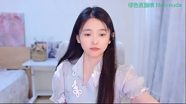 CN-Babycat online show from 07/01/26, 03:19