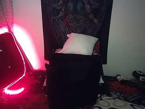 Eta carinae online show from 02/08/25, 03:41