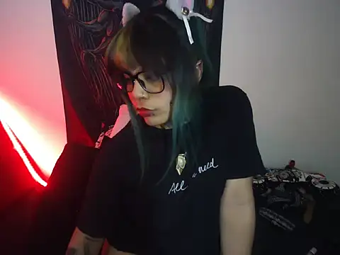 Eta carinae online show from 02/12/25, 02:24