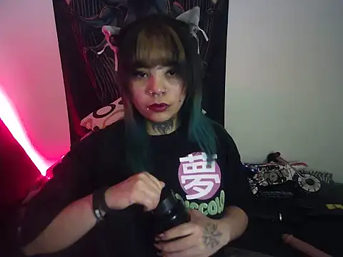 Eta carinae online show from 02/15/25, 06:23