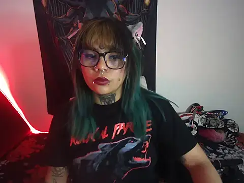 Eta carinae online show from 02/19/25, 06:00