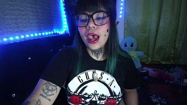 Eta carinae online show from 11/26/25, 02:56