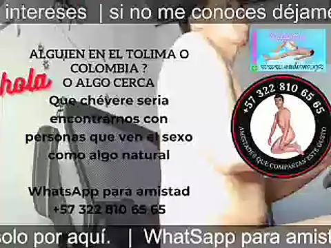 bisexual0007 online show from 03/16/25, 06:42