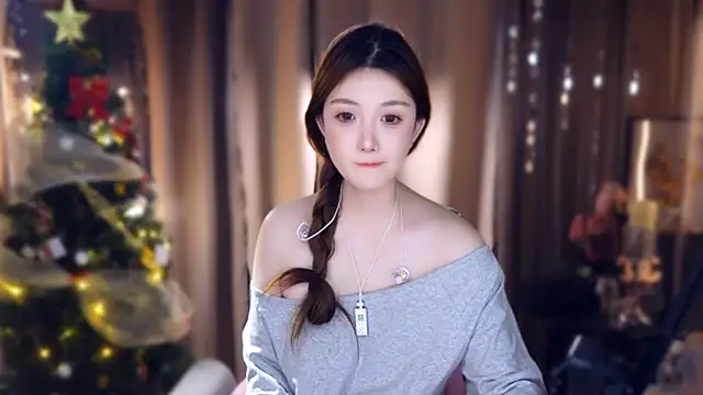 zhdhdbdkx online show from 01/18/26, 05:06