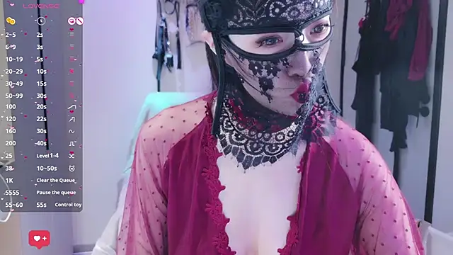 Snapshot of Sweet-521 chatting on 12/01/25, 06:18 Sweet-521 online show from 12/01/25, 06:18