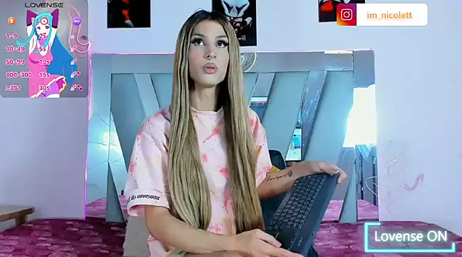 supradoll online show from 02/19/25, 07:16