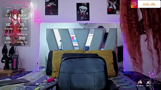 supradoll online show from 12/02/25, 06:47