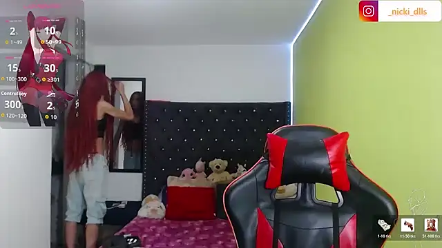 supradoll online show from 01/13/26, 01:44