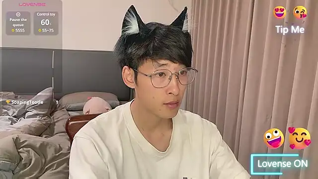 Snapshot of A11414 chatting on 03/16/25, 02:44 A11414 online show from 03/16/25, 02:44