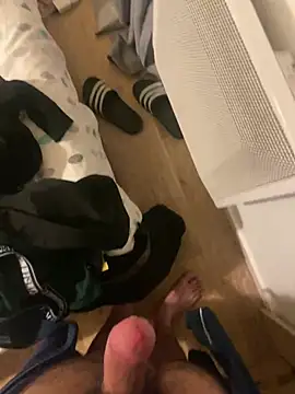 Snapshot of rominoucoquin chatting on 01/02/25, 09:39 rominoucoquin online show from 01/02/25, 09:39