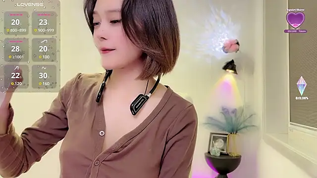 Snapshot of Natasha2025 chatting on 12/24/24, 05:02 Natasha2025 online show from 12/24/24, 05:02