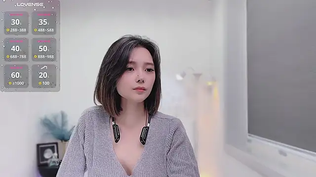 Snapshot of Natasha2025 chatting on 01/08/25, 04:33 Natasha2025 online show from 01/08/25, 04:33