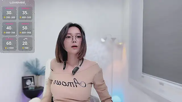 Snapshot of Natasha2025 chatting on 01/09/25, 07:08 Natasha2025 online show from 01/09/25, 07:08