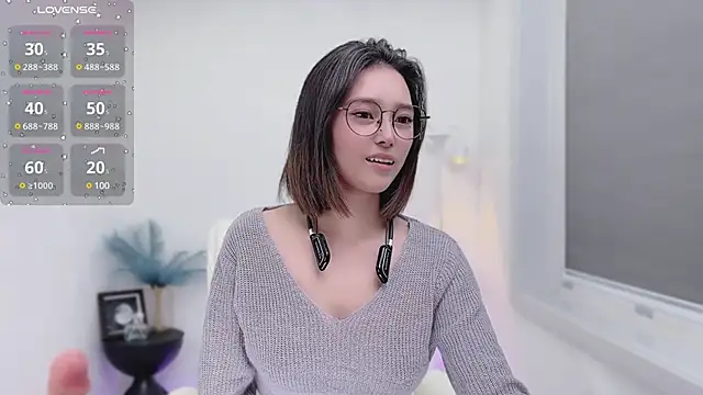 Snapshot of Natasha2025 chatting on 01/14/25, 05:34 Natasha2025 online show from 01/14/25, 05:34