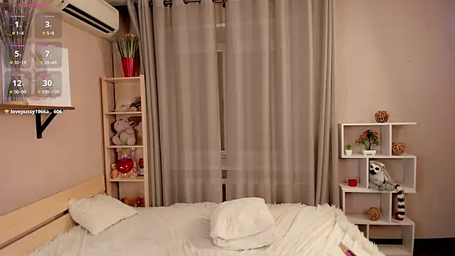 Snapshot of Maekko chatting on 02/14/25, 06:29 Maekko online show from 02/14/25, 06:29