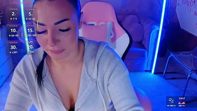 Snapshot of evanew_ chatting on 10/17/25, 04:31 evanew online show from 10/17/25, 04:31