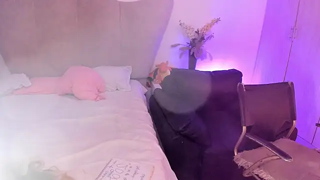 rachaeldeckard   online show from 11/16/25, 04:07