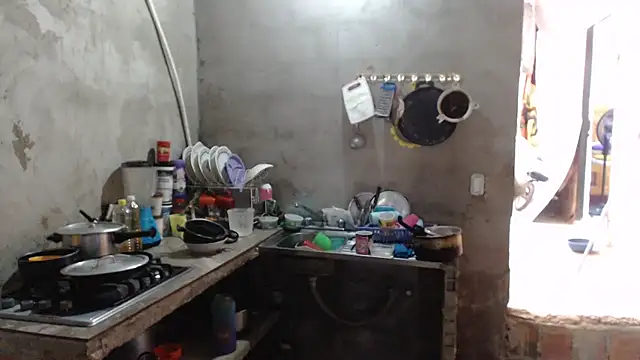 Coral0403 online show from 10/24/25, 07:21