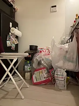 mina 0207 online show from 03/05/26, 09:11