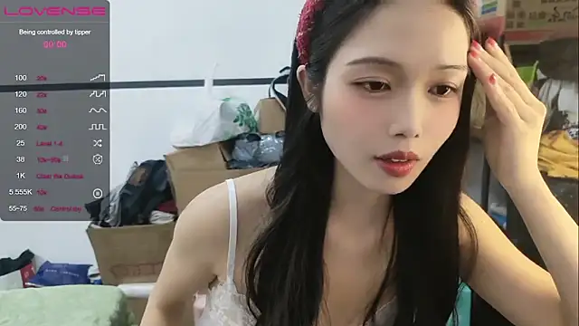 diandian-866 online show from 02/05/25, 02:05