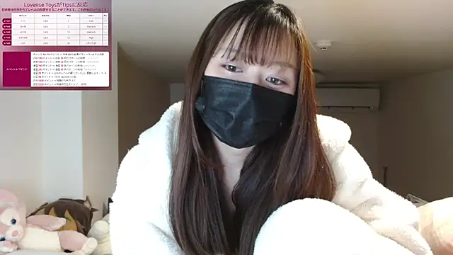 pipimi khaos online show from 01/29/25, 12:02