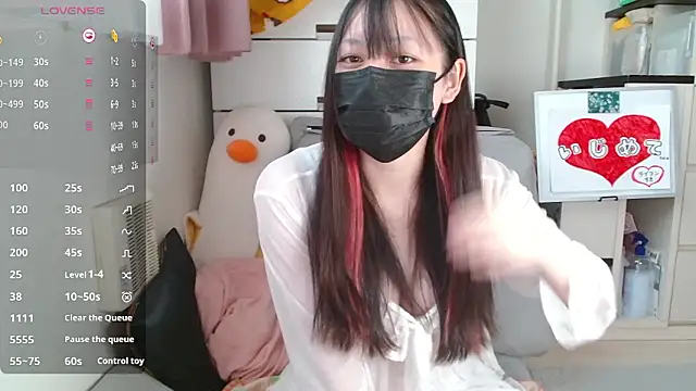 pipimi khaos online show from 11/27/25, 11:40