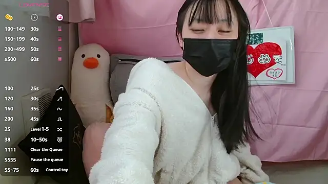 pipimi khaos online show from 01/08/26, 03:09