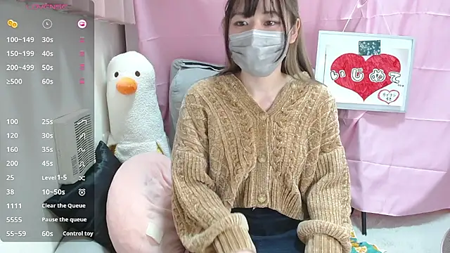 pipimi khaos online show from 02/07/26, 01:15