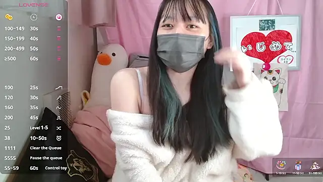 pipimi khaos online show from 03/13/26, 06:09