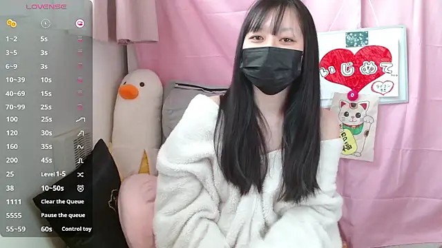 pipimi khaos online show from 03/14/26, 05:24