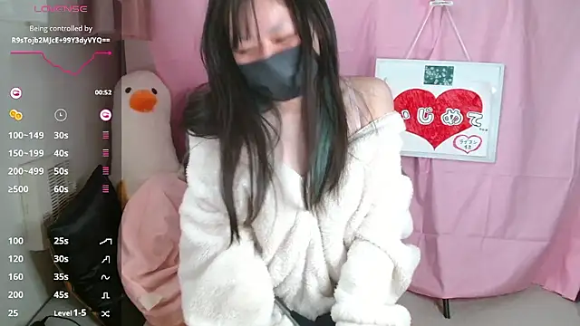 pipimi khaos online show from 03/26/26, 03:45