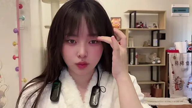 Chenjing0 online show from 02/24/26, 04:10