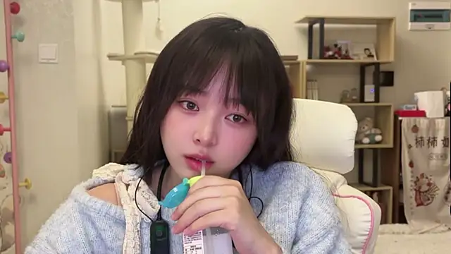 Chenjing0 online show from 02/26/26, 12:48