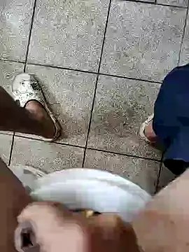 dreamers dick online show from 01/12/25, 04:31