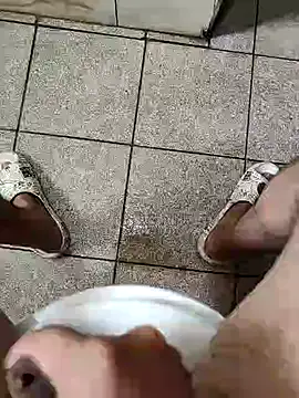 dreamers dick online show from 01/15/25, 02:49