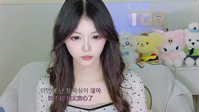 xixibaby- online show from 01/02/25, 07:29