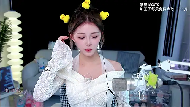 xixibaby- online show from 10/06/25, 08:34