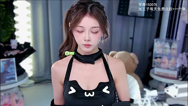 xixibaby- online show from 12/04/25, 12:58