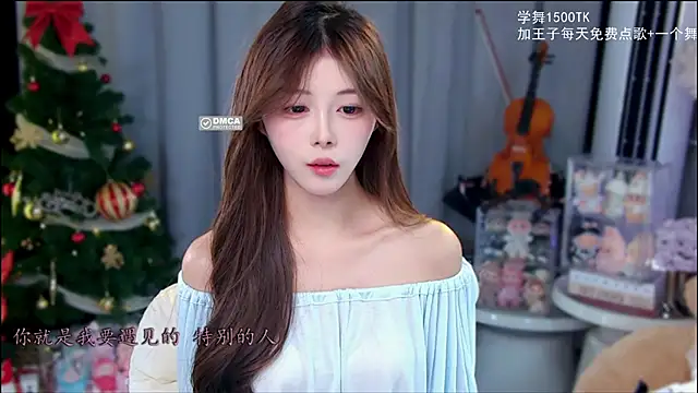 xixibaby- online show from 01/06/26, 12:42