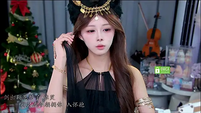 xixibaby- online show from 01/18/26, 01:04