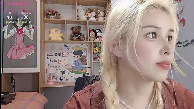 Lucky-xiuxiu online show from 02/28/25, 07:37