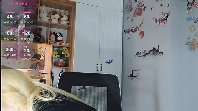 Lucky-xiuxiu online show from 02/28/25, 01:14