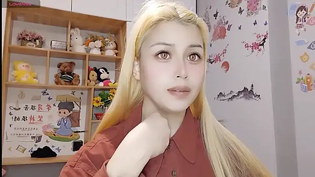 Lucky-xiuxiu online show from 03/02/25, 11:09