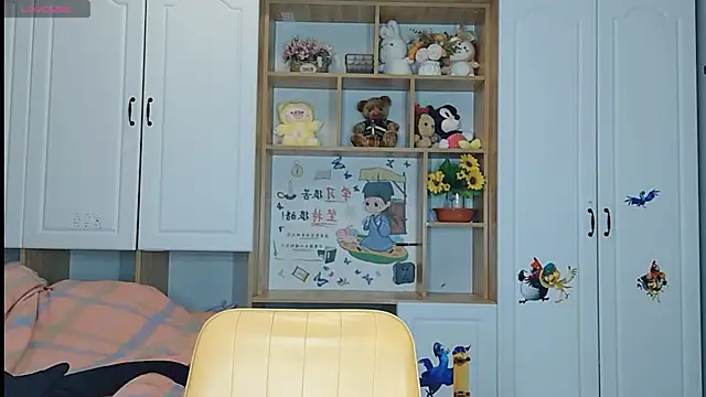 Lucky-xiuxiu online show from 03/04/25, 11:32