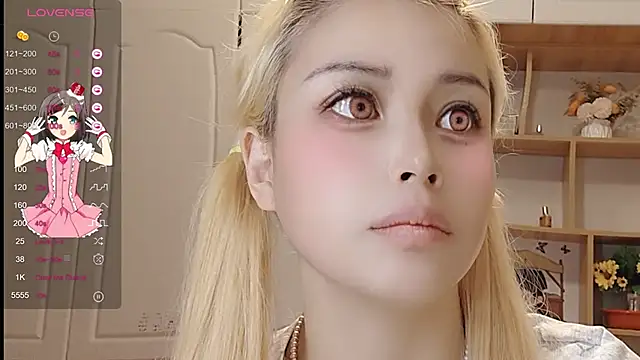 Lucky-xiuxiu online show from 03/12/25, 12:53