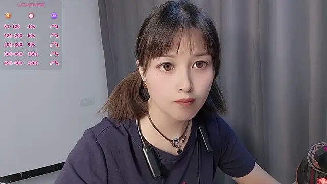 Lucky-xiuxiu online show from 10/08/25, 03:31