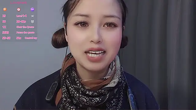 Snapshot of Lucky-xiuxiu chatting on 02/07/26, 04:54 Lucky-xiuxiu online show from 02/07/26, 04:54