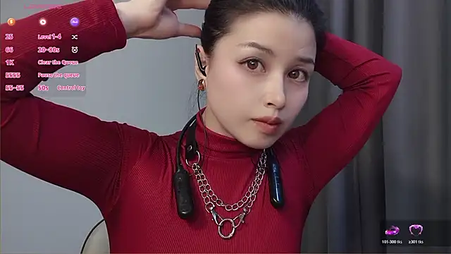 Snapshot of Lucky-xiuxiu chatting on 02/15/26, 01:41 Lucky-xiuxiu online show from 02/15/26, 01:41